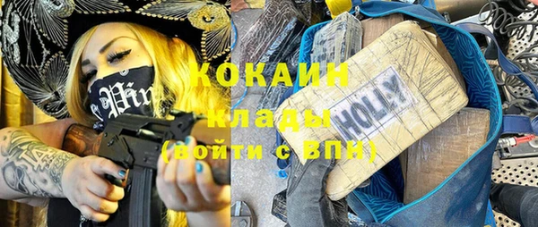 круглые Богородицк