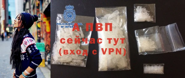 2c-b Богданович