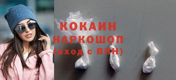 2c-b Богданович