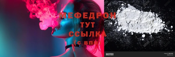 круглые Богородицк