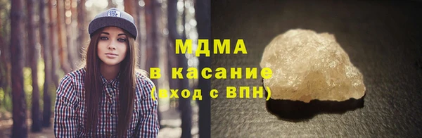 2c-b Богданович