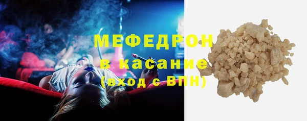 2c-b Богданович