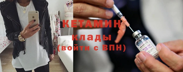 круглые Богородицк