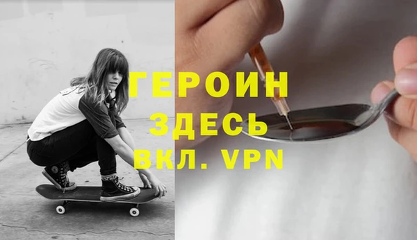 круглые Богородицк
