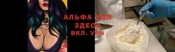 2c-b Богданович