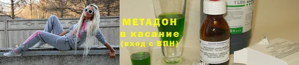 круглые Богородицк