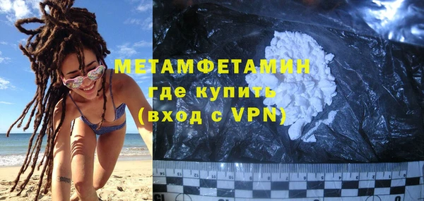 круглые Богородицк