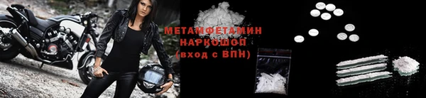 круглые Богородицк