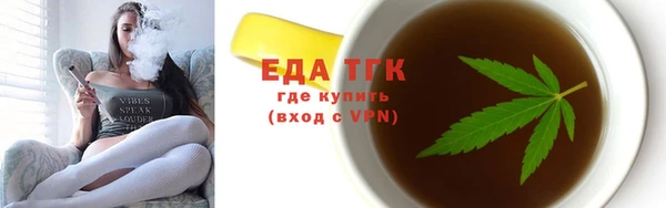 круглые Богородицк