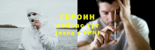 круглые Богородицк