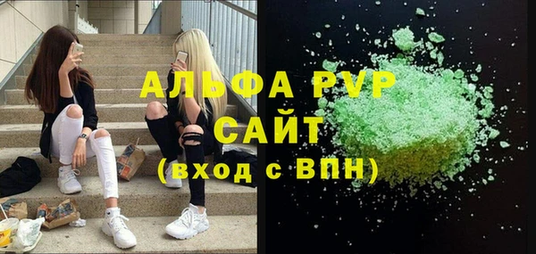 2c-b Богданович