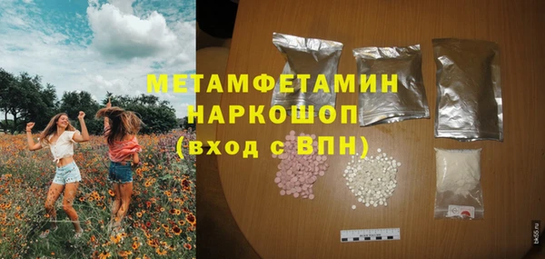 2c-b Богданович