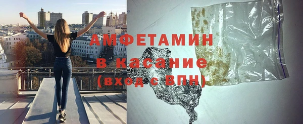 2c-b Богданович