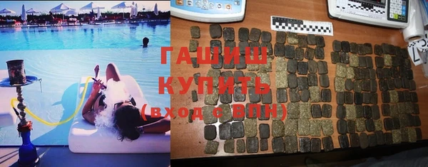 круглые Богородицк