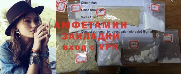круглые Богородицк