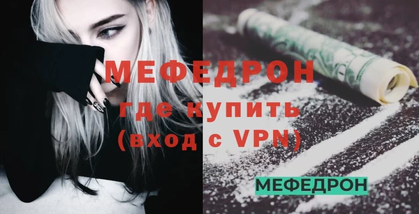 круглые Богородицк