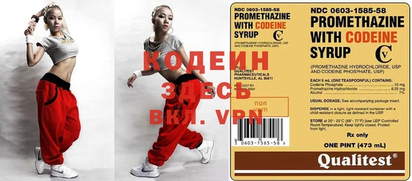 круглые Богородицк