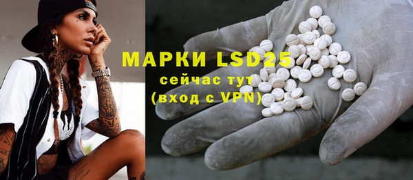 2c-b Богданович