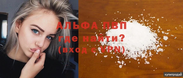 2c-b Богданович